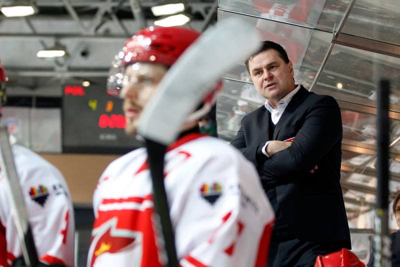 Ice Hockey. Euro Ice Hockey Challenge. Poland - Italy. 11.02.2017