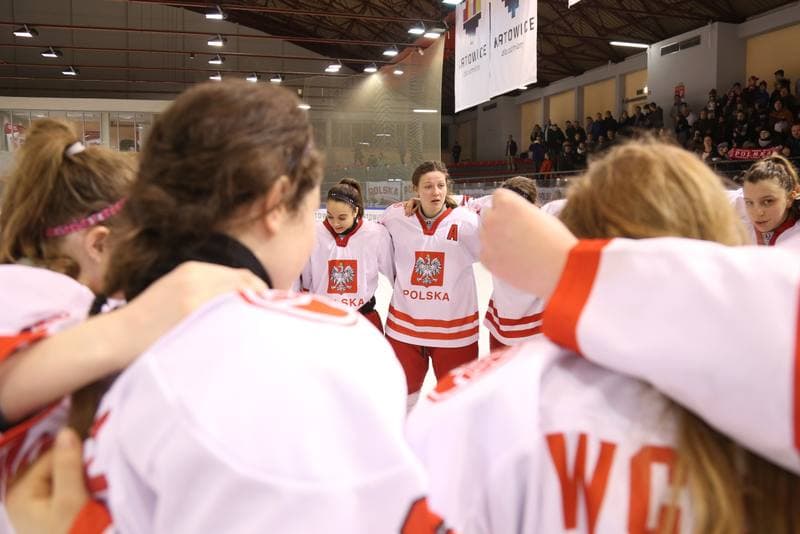 Ice Hockey. U18 Women's World Championship. Poland - China. 14.01.2017