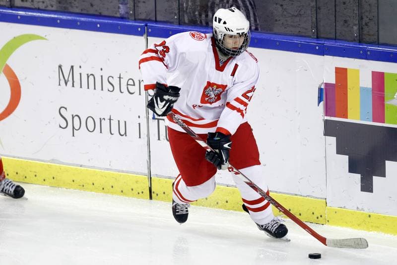 Ice Hockey. U18 Women's World Championship. Poland - China. 14.01.2017