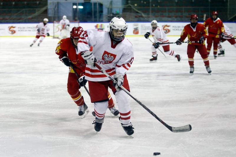 Ice Hockey. U18 Women's World Championship. Poland - China. 14.01.2017