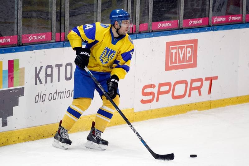 Ice Hockey. Euro Ice Hockey Challenge. Poland - Ukraine. 10.02.2017