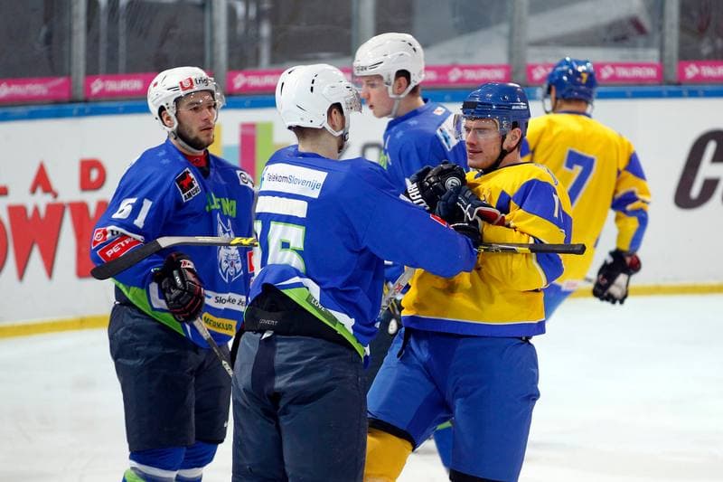 Ice Hockey. Euro Ice Hockey Challenge. Ukraine - Slovenia. 11.02.2017