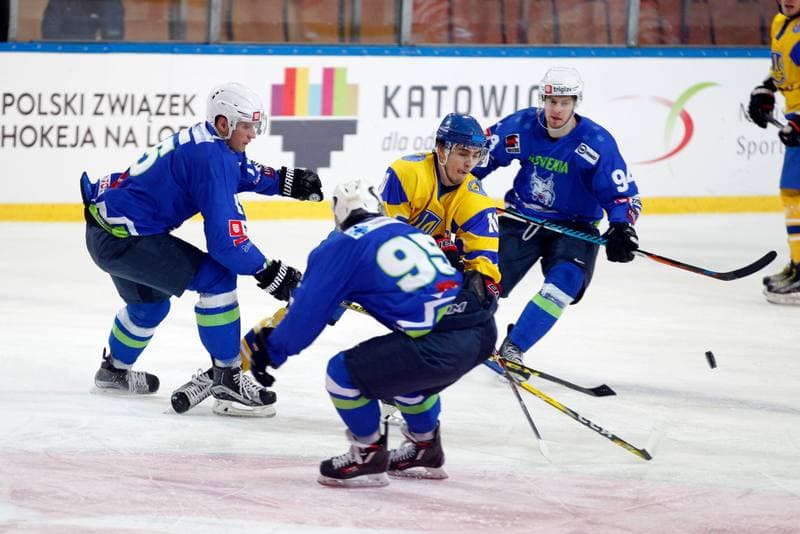 Ice Hockey. Euro Ice Hockey Challenge. Ukraine - Slovenia. 11.02.2017