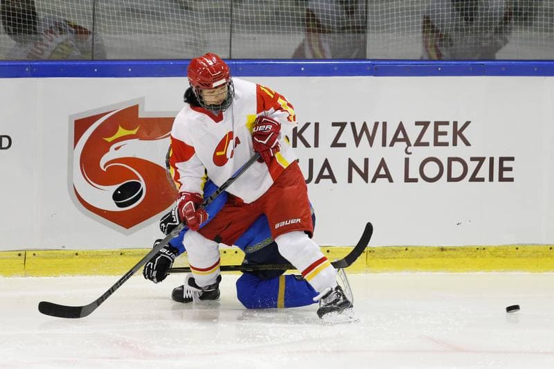 Ice Hockey. Women's World Championship. China - Kazakhstan. 08.04.2017