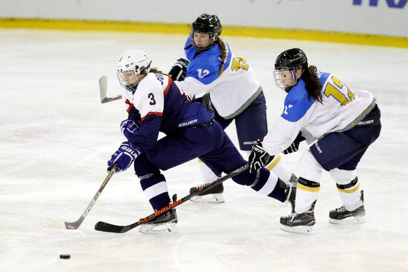 Ice Hockey. Women's World Championship. Kazakhstan - Slovakia. 12.04.2017