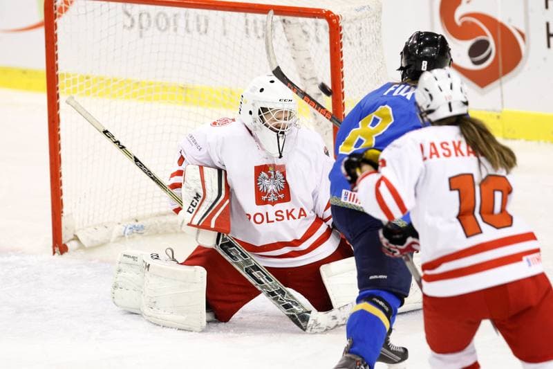 Ice Hockey. Women's World Championship. Kazakhstan - Poland. 09.04.2017