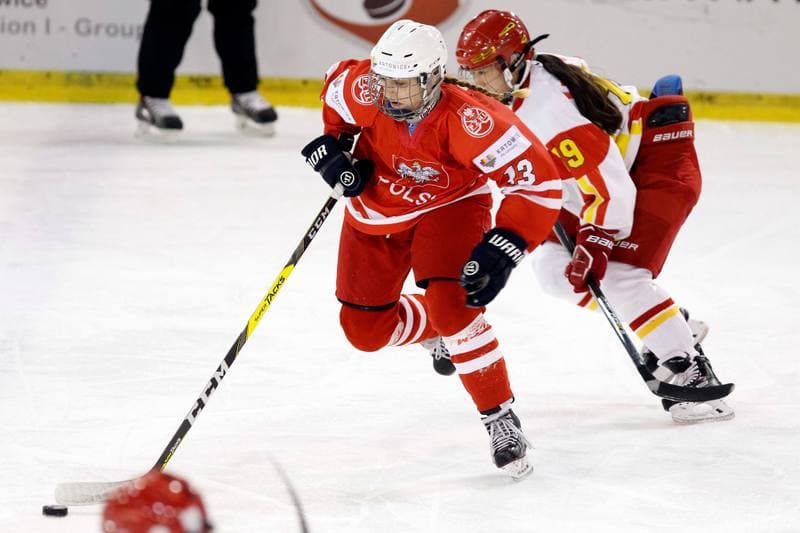 Ice Hockey. Women's World Championship. China - Poland. 14.04.2017
