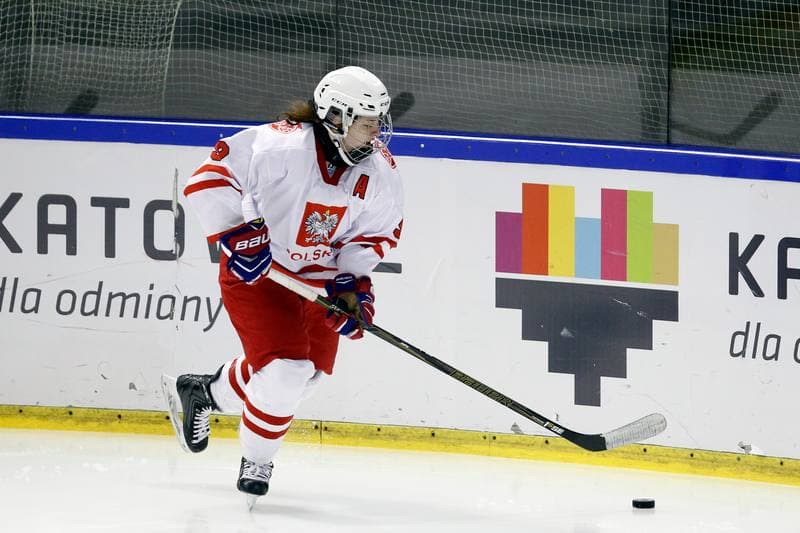 Ice Hockey. U18 Women's World Championship. Kazakhstan - Poland. 09.01.2017