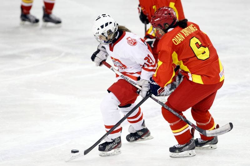 Ice Hockey. U18 Women's World Championship. Poland - China. 14.01.2017