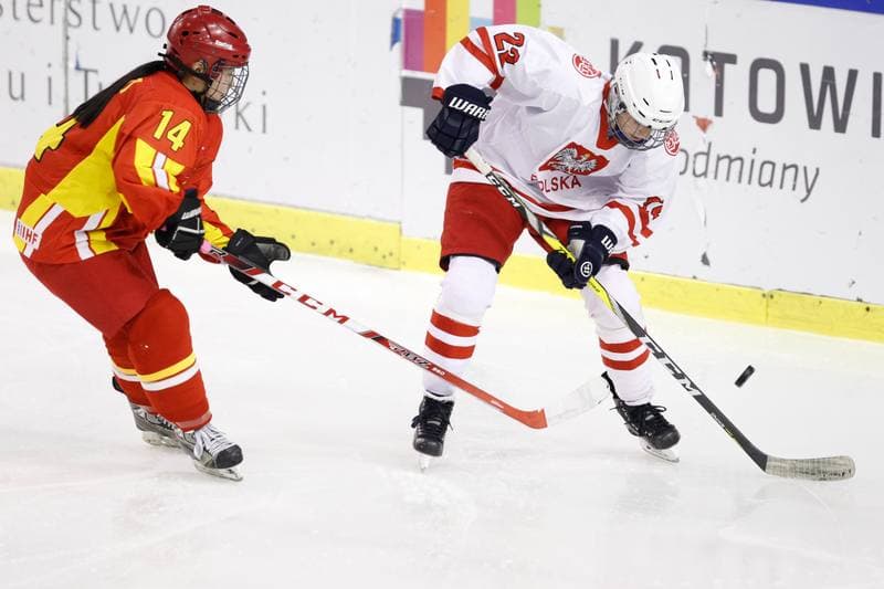Ice Hockey. U18 Women's World Championship. Poland - China. 14.01.2017