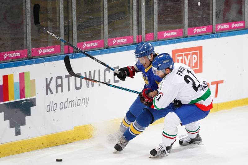 Ice Hockey. Euro Ice Hockey Challenge. Italy - Ukraine. 09.02.2017