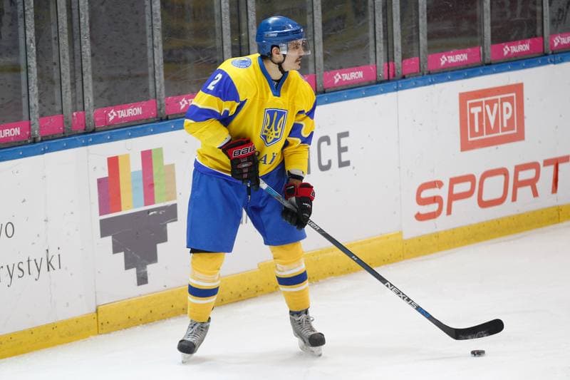 Ice Hockey. Euro Ice Hockey Challenge. Poland - Ukraine. 10.02.2017