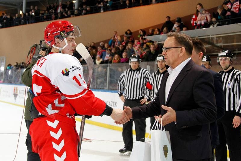 Ice Hockey. Euro Ice Hockey Challenge. Poland - Italy. 11.02.2017