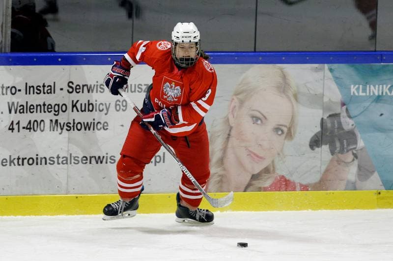 Ice Hockey. Women's U18 Olympic Hopes Tournament. Poland - Czech Republic. 15.12.2017