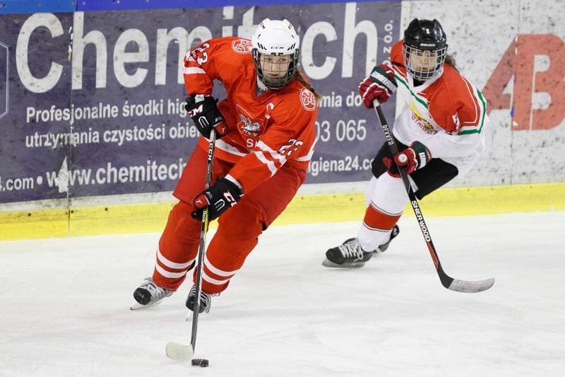 Ice Hockey. Women's U18 Olympic Hopes Tournament. Poland - Hungary. 17.12.2017