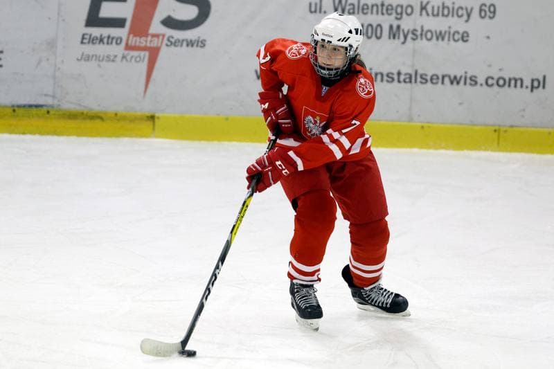 Ice Hockey. Women's U18 Olympic Hopes Tournament. Poland - Hungary. 17.12.2017