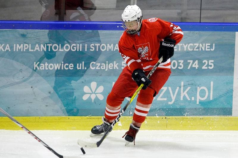 Ice Hockey. Women's U18 Olympic Hopes Tournament. Poland - Hungary. 17.12.2017