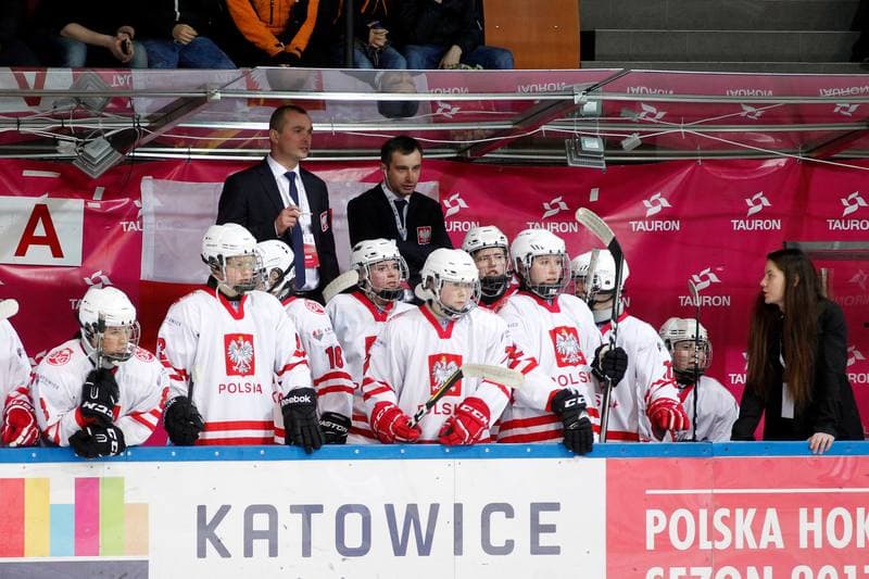 Ice Hockey. Women's U18 World Championship Division 1B. Poland - France. 11.01.2018