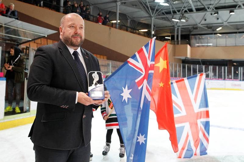Ice Hockey. Women's U18 World Championship Division 1B. Poland - Great Britain. 12.01.2018