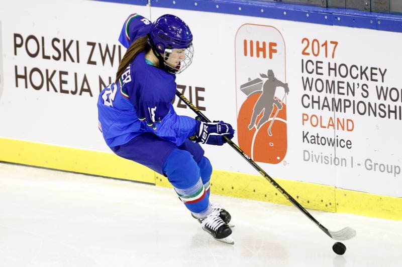 Ice Hockey. Women's World Championship. Italy - Latvia. 08.04.2017