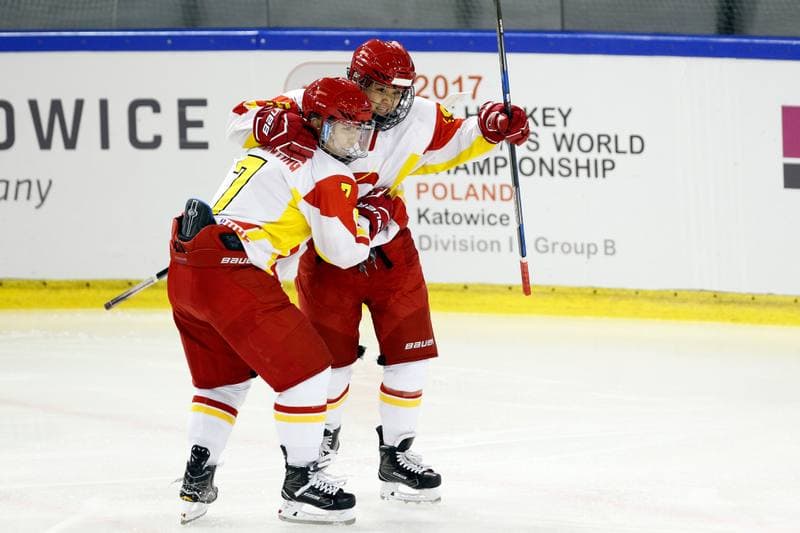 Ice Hockey. Women's World Championship. China - Kazakhstan. 08.04.2017