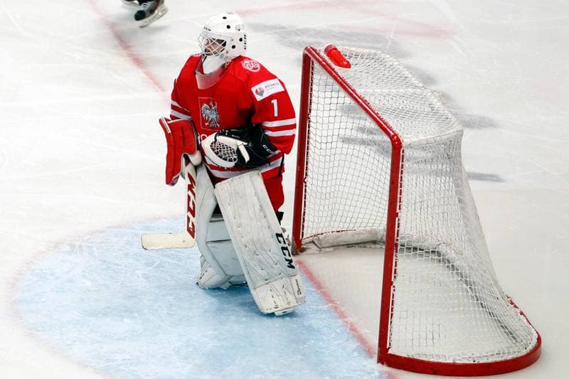 Ice Hockey. Women's U18. Poland - France. 03.01.2018
