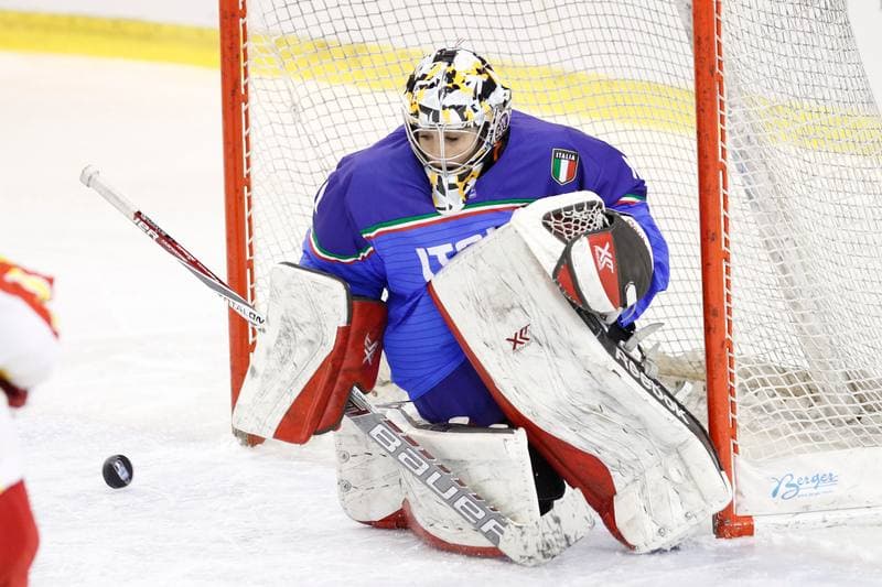 Ice Hockey. Women's World Championship. Italy - China. 12.04.2017