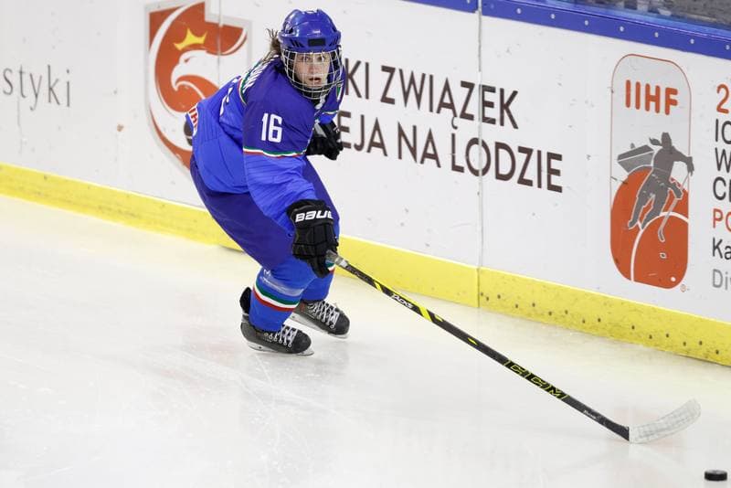 Ice Hockey. Women's World Championship. Kazakhstan - Italy. 14.04.2017