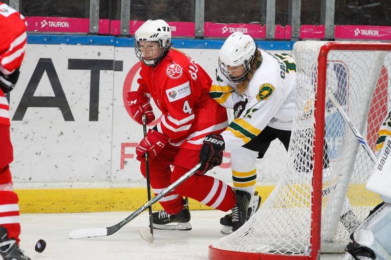 Ice Hockey. Women's U18 World Championship Division 1B. Poland - Australia. 07.01.2018