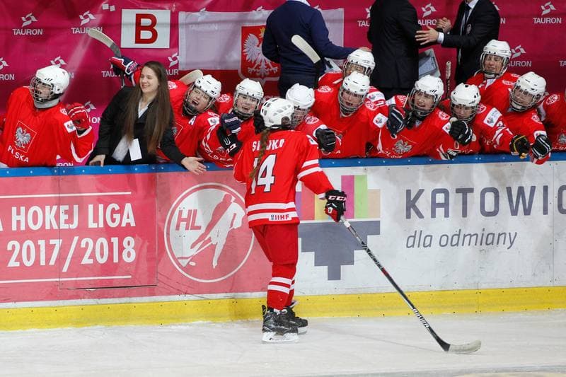 Ice Hockey. Women's U18 World Championship Division 1B. Poland - Denmark. 09.01.2018