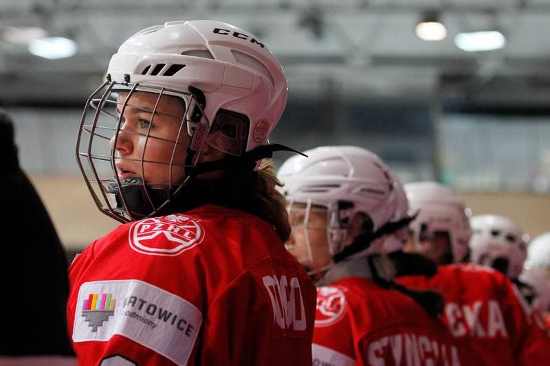 Ice Hockey. Women's U18 World Championship Division 1B. Poland - Denmark. 09.01.2018