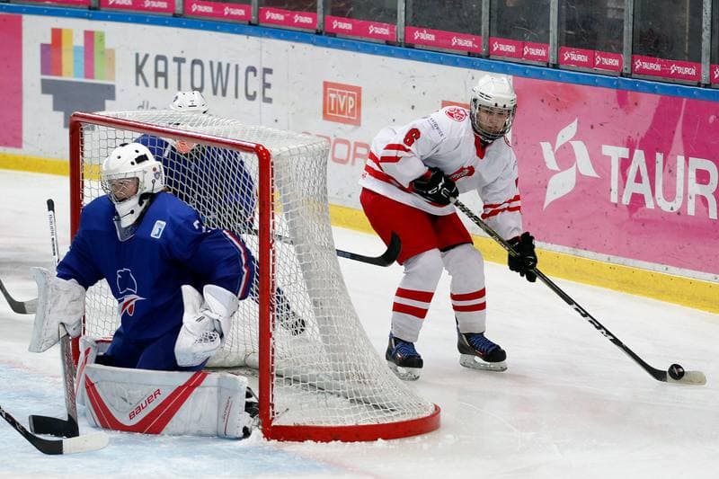 Ice Hockey. Women's U18 World Championship Division 1B. Poland - France. 11.01.2018