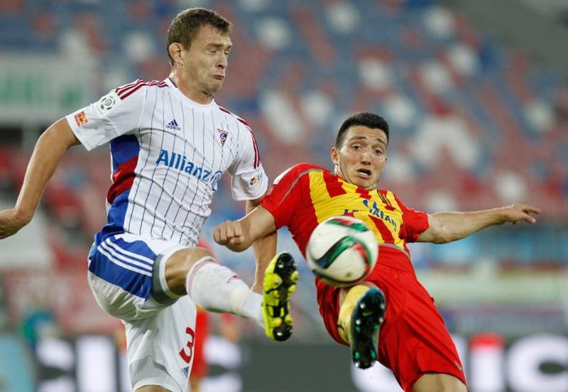 Football. Polish Cup. Gornik Zabrze - Korona Kielce. 23.09.2014
