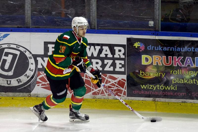 Ice Hockey. I Liga. Zaglebie Sosnowiec - Academy 1928 KTH Krynica. 10.02.2018