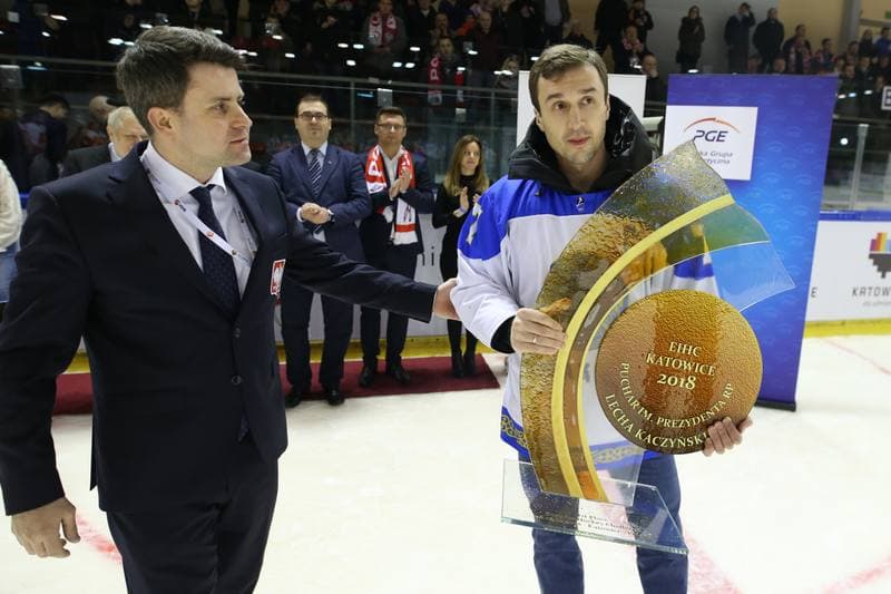 Ice Hockey. Euro Ice Hockey Challenge. Poland - Hungary. 18.02.2018