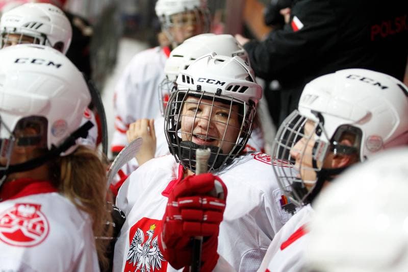 Ice Hockey. TCN. Poland - Hungary. 18.02.2018