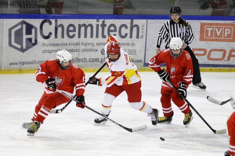 Ice Hockey. Women's U18 International Friendly. Poland - China. 04.01.2017