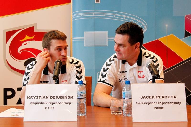 Ice Hockey. Poland national team. Press Conference. 08.02.2017
