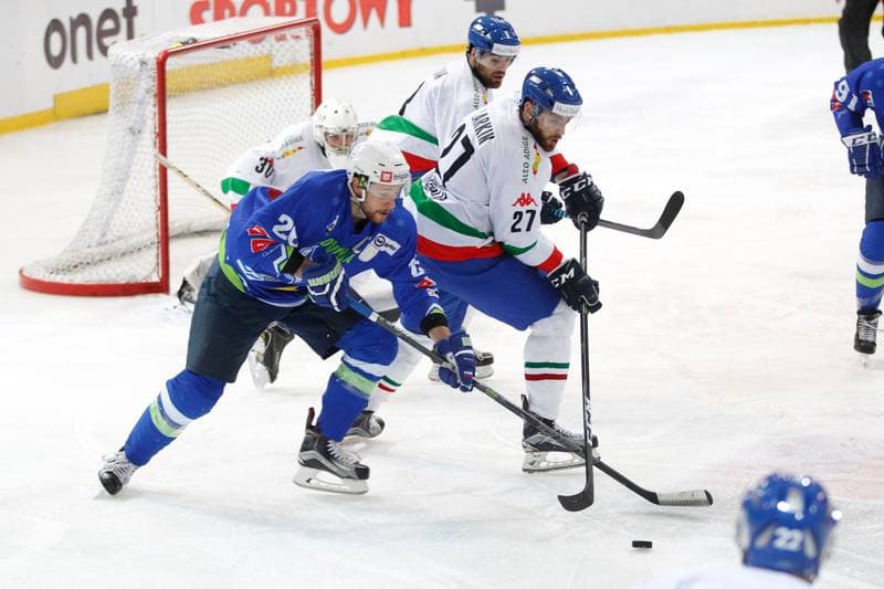 Ice Hockey. Euro Ice Hockey Challenge. Slovenia - Italy. 10.02.2017
