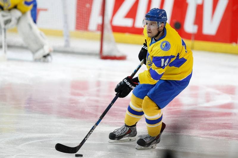 Ice Hockey. Euro Ice Hockey Challenge. Ukraine - Slovenia. 11.02.2017