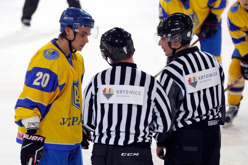 Ice Hockey. Euro Ice Hockey Challenge. Ukraine - Slovenia. 11.02.2017