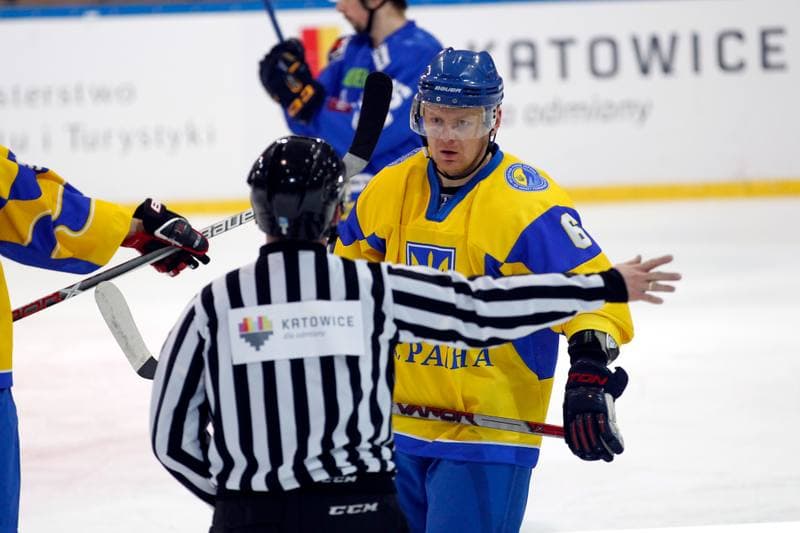Ice Hockey. Euro Ice Hockey Challenge. Ukraine - Slovenia. 11.02.2017