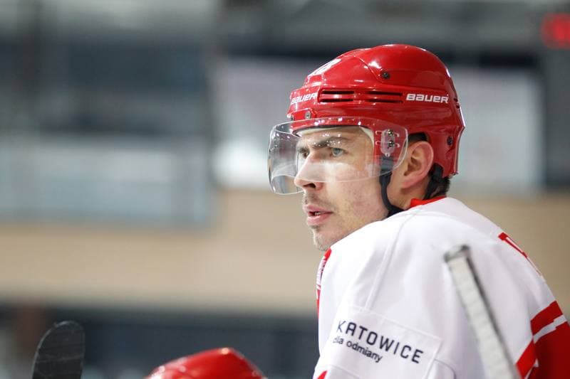 Ice Hockey. Euro Ice Hockey Challenge. Poland - Italy. 11.02.2017