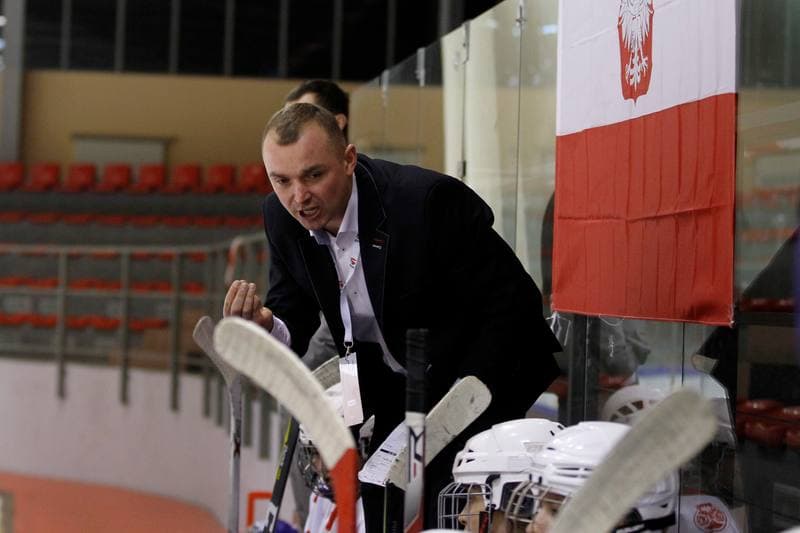Ice Hockey. U18 Women's World Championship. Kazakhstan - Poland. 09.01.2017