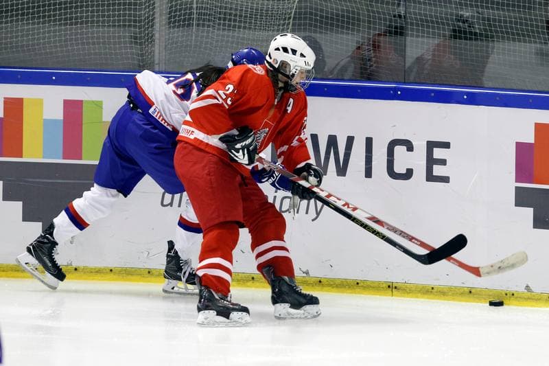 Ice Hockey. U18 Women's World Championship. Poland - Great Britain. 11.01.2017