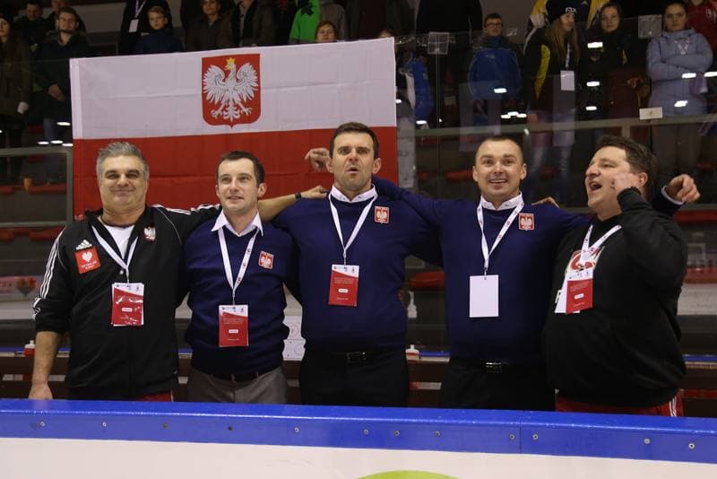 Ice Hockey. U18 Women's World Championship. Poland - China. 14.01.2017
