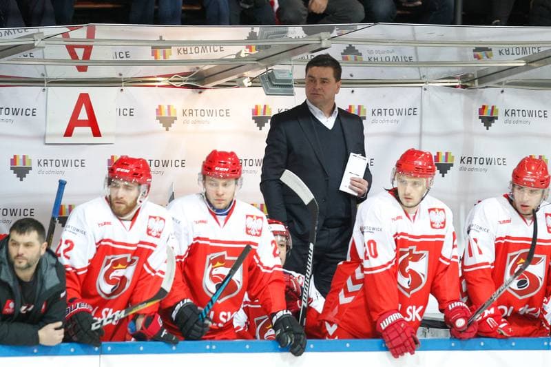 Ice Hockey. Euro Ice Hockey Challenge. Poland - Italy. 11.02.2017