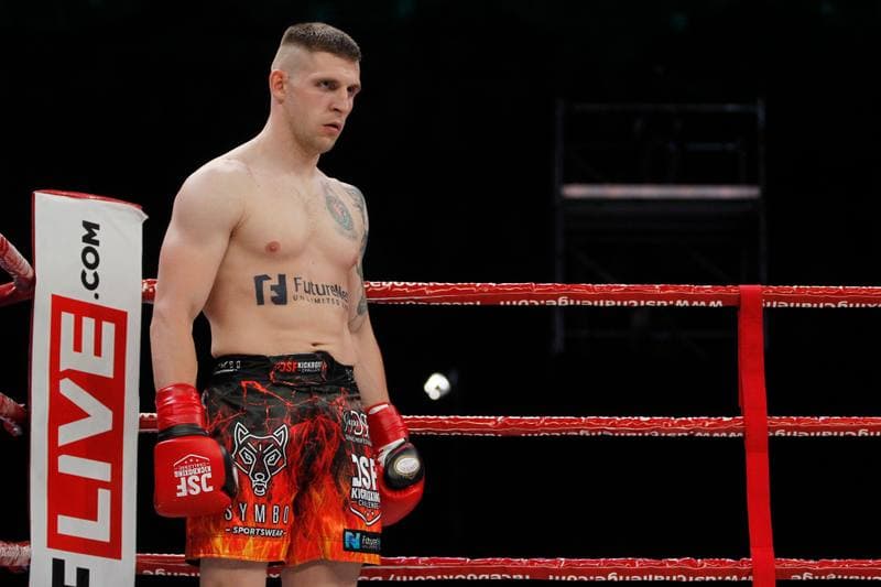 Kickboxing. DSF Kickboxing Challenge. Maksymilian Bratkowicz - Brice Kombou. 01.06.2018