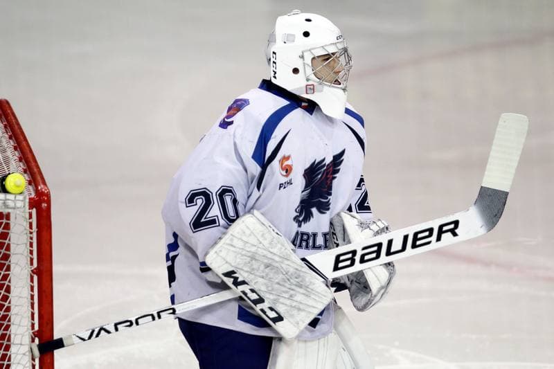 Ice Hockey. I Liga. SMS PZHL Katowice - SMS Torun. 27.10.2018