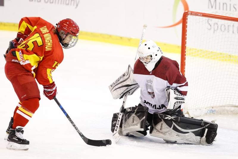 Ice Hockey. Women's World Championship. Latvia - China. 09.04.2017